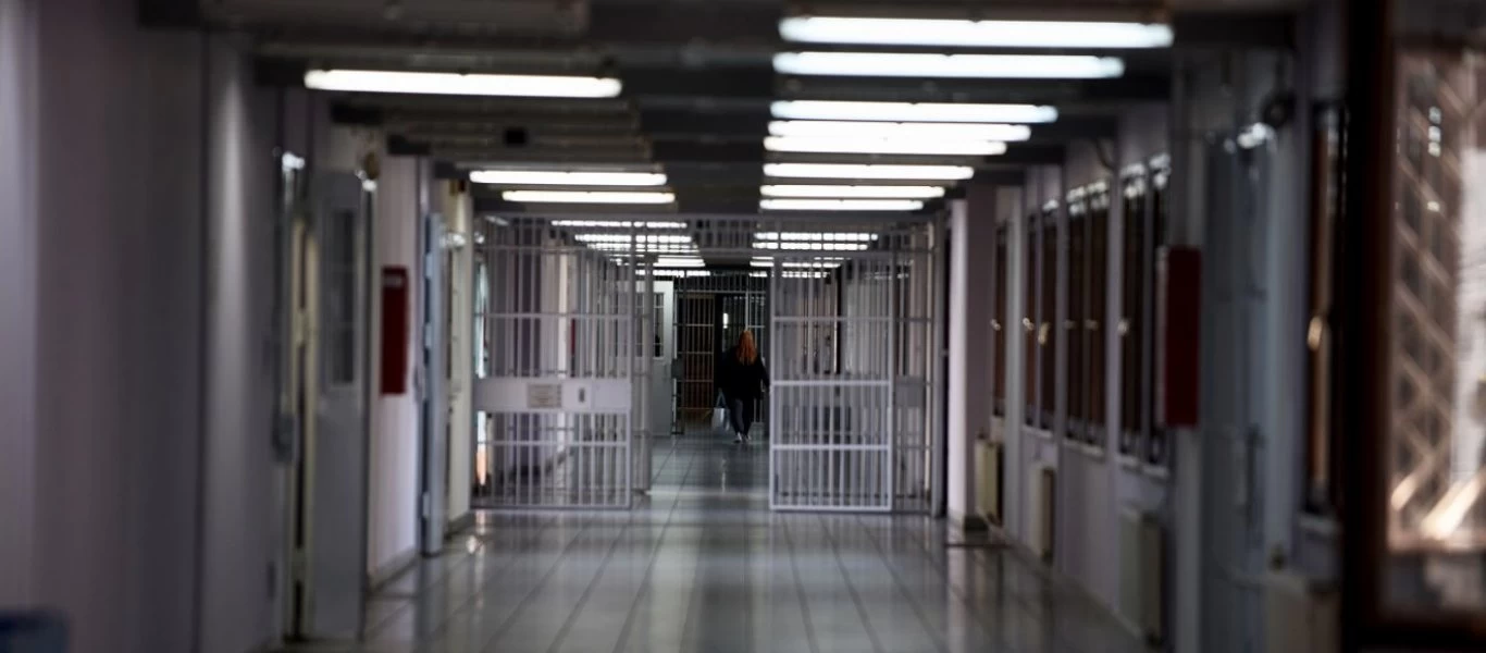 Φυλακές Λάρισας: Κρατούμενος από τον Κορυδαλλό εντοπίστηκε με ναρκωτικά - Έλεγχος στο κελί του